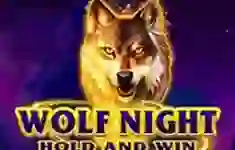 Wolf Night logo